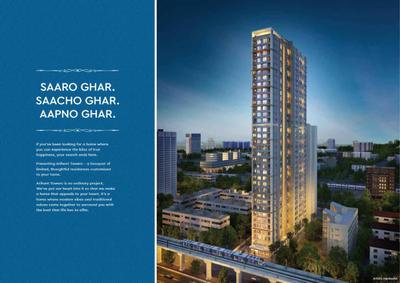 Mehta Arihant Tower Brochure 2
