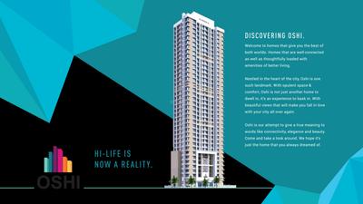 Image of 600 Sq.ft 1 BHK Apartment / Flat for sale in Sahyog Oshi, Jogeshwari West, Mumbai for Rs. 12000000
