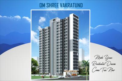 Image of 600 Sq.ft 2 BHK Apartment / Flat for sale in Sunrise Park, Nalasopara West, Nala Sopara for Rs. 4700000
