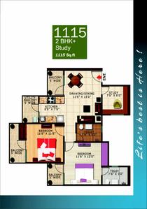Image of 640 Sq.ft 1 BHK Apartment / Flat for sale in Renowned Park Lotus, Surajpur, Greater Noida for Rs. 2200000