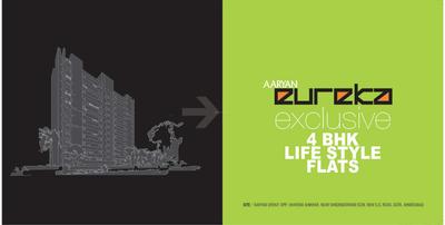 Aaryan Eureka Brochure 2