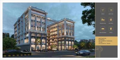 Shreemad Business Point Brochure 2