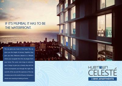 Image of 500 Sq.ft 1 RK Apartment / Flat for sale in Hubtown Celeste, Worli, Mumbai for Rs. 19900000