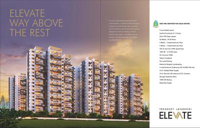 Trendset Jayabheri Elevate Brochure 7
