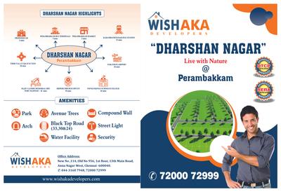 Wishaka Dharshan Nagar Brochure 1