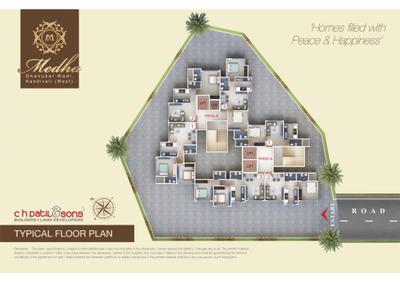 Image of 800 Sq.ft 2 BHK Apartment / Flat for sale in CH Medha CHSL, Kandivali West, Mumbai for Rs. 14500000