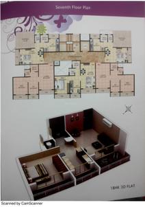 Future Darpan Brochure 7