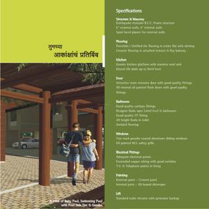 Goel Ganga Vatika Brochure 9