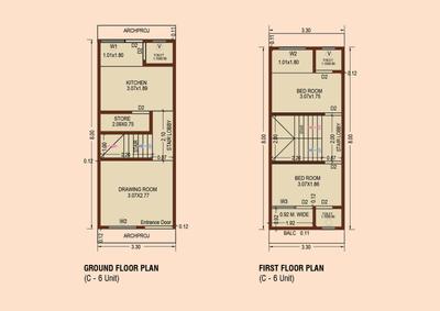 Image of 702 Sq.ft 2 BHK Independent House for sale in Krupalu Town Houses, Karamsad, Anand for Rs. 3700000