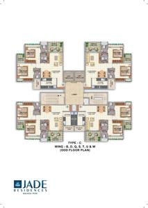 Image of 1270 Sq.ft 3 BHK Apartment / Flat for sale in Dheeraj Jade Residences , Wagholi, Pune for Rs. 7900000