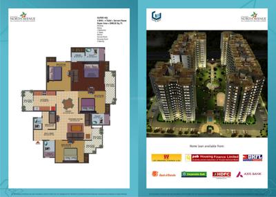 Image of 1433 Sq.ft 3 BHK Apartment / Flat for sale in Galaxy North Avenue, Noida Extension, Greater Noida for Rs. 12800000