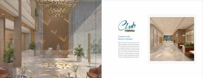 Rishita Manhattan Phase II Brochure 5