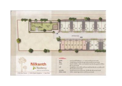 Nilkanth Residency Brochure 6