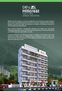 Dev Hill Crest Brochure 3