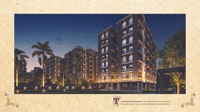 Dream Gurukul Brochure 29