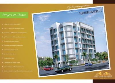 Image of 657 Sq.ft 1 BHK Apartment / Flat for sale in Shree Hrishikesh I, Kamothe, Navi Mumbai for Rs. 7000000