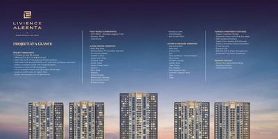Livience Aleenta Brochure 43