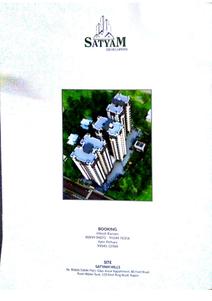 Satyam Hills Brochure 11