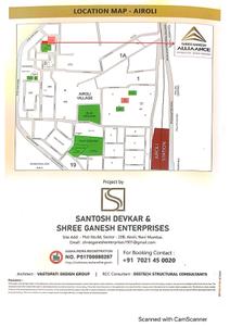 Image of 650 Sq.ft 1 BHK Apartment / Flat for sale in Shree Ganesh Alliaance, Airoli, Navi Mumbai for Rs. 9000000