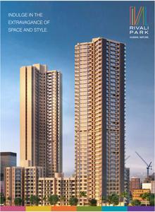 CCI Rivali Park Brochure 1
