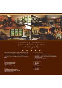 Image of 850 Sq.ft 2 BHK Apartment / Flat for sale in Agrawal Palm Resorts, Saddu, Raipur for Rs. 3200000