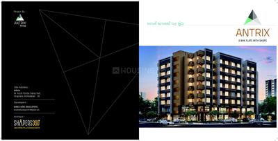 Shree Hari Antrix Brochure 1