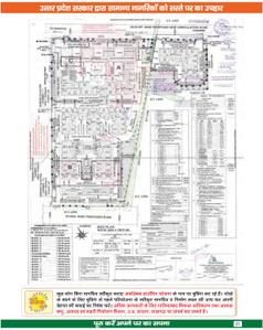 Image of 925 Sq.ft 2.5 BHK Apartment / Flat for sale in Eureka Diya Green City, Sikrod, Ghaziabad for Rs. 6000000