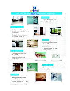 Chaurang Shraddha Brochure 4
