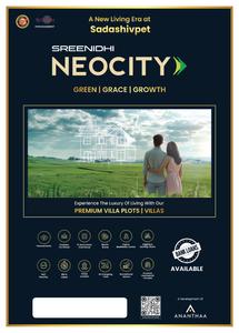 Neocity Brochure 1