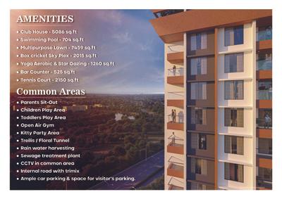 Image of 1020 Sq.ft 2 BHK Apartment / Flat for sale in Arun Sanctum, Ravet, Pune for Rs. 6800000