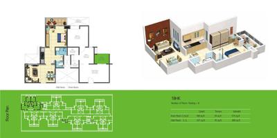 Image of 750 Sq.ft 2 BHK Apartment / Flat for sale in JKG Purvarang, Wagholi, Pune for Rs. 5000000
