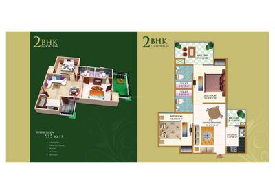 Krishna Aprameya Enclave Brochure 9