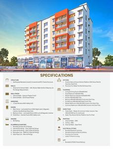 Image of 800 Sq.ft 2 BHK Apartment / Flat for sale in Kanifnath Archana Prestige, Mohammed Wadi, Pune for Rs. 6000000