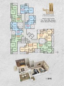 Image of 1014 Sq.ft 2 BHK Apartment / Flat for sale in Twin Tower Phase 2, Wakad, Pune for Rs. 8200000