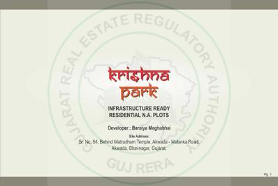 Krishna Park Brochure 1