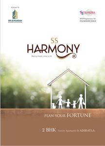 SS Harmony Brochure 1