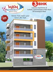MBM Residency Brochure 1