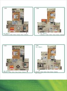 Supertech Ecociti Brochure 5