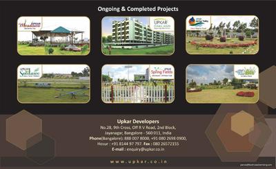 Upkar Habitat Phase 1 Brochure 8