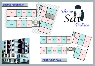 Surya Shree Sai Palace Brochure 4