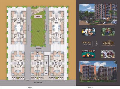 Image of 920 Sq.ft 2 BHK Apartment / Flat for sale in Mahalakshmi Satvam Parklane, Sargasan, Gandhinagar for Rs. 6700000