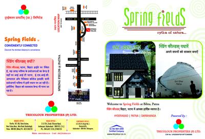 Spring Fields Brochure 1