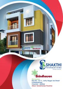 Shakthi Brindhavan Brochure 1