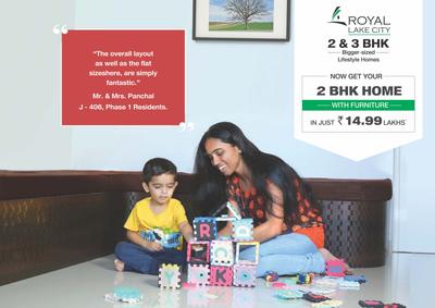 Image of 1466 Sq.ft 1 RK Apartment / Flat for sale in Royal Lake City A And B, Devdham, Umargam for Rs. 38000000