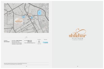 Shikhar Platinum Brochure 1