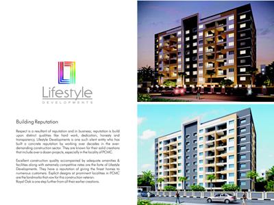 Image of 750 Sq.ft 2 BHK Apartment / Flat for sale in Lifestyle Royal Oak, Wakad, Pune for Rs. 7000000