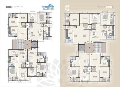 Karnavati Nagar Brochure 7