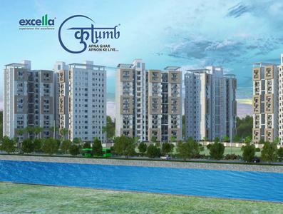 Excella Kutumb Phase III Brochure 10