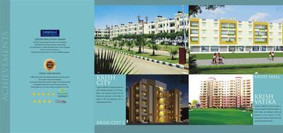 Krish Icon Brochure 2