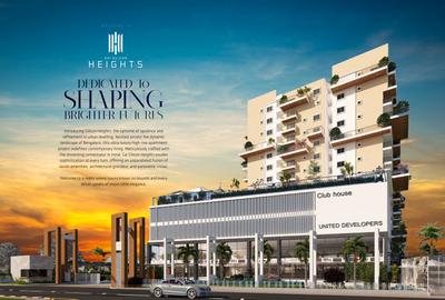 United Sai Silicon Heights Brochure 3